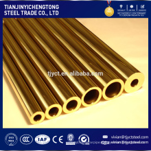 ASTM B111 C68700 Aluminum brass tube